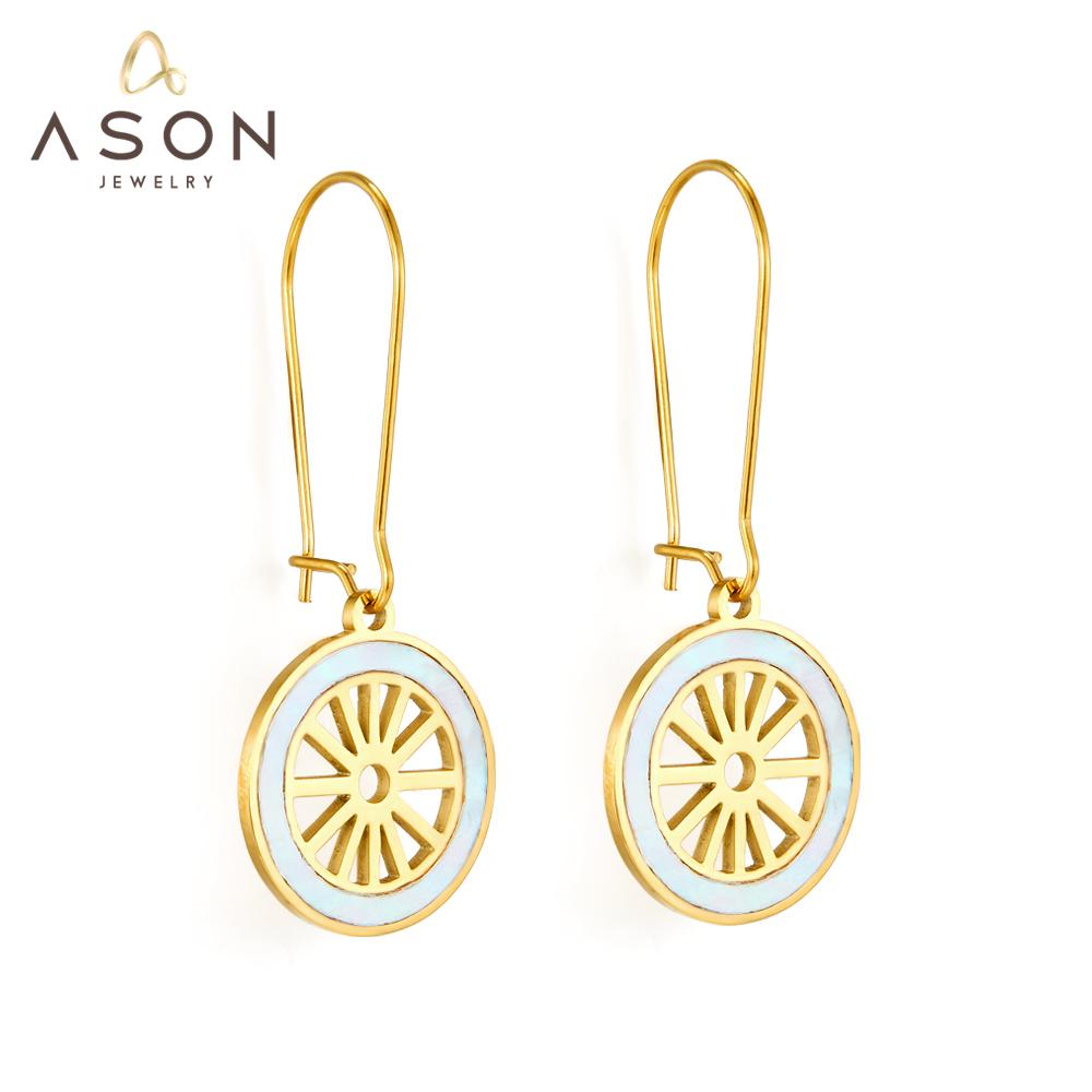 ASON Wheel Shape Drop Earrings With White Shell Gold Color Stainless Steel Piercing Earrings For Women Trendy Office Party