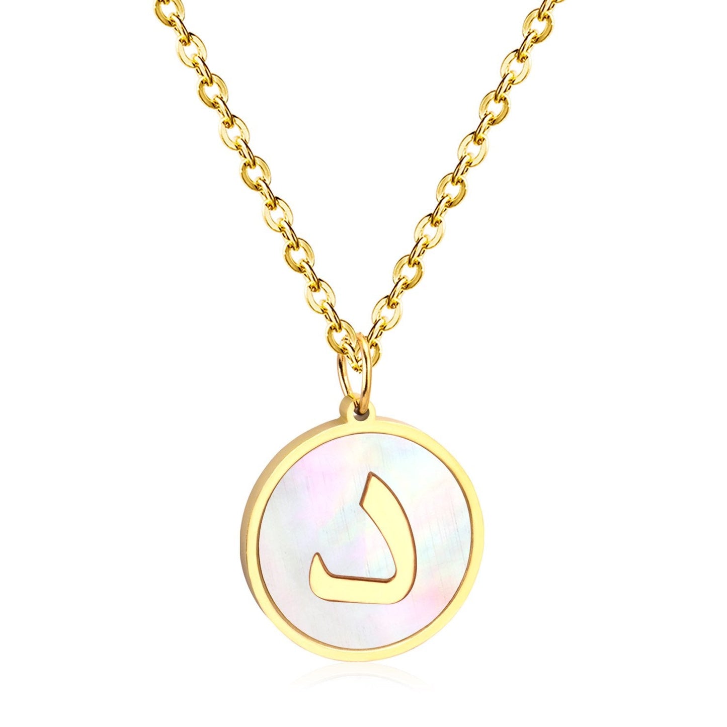 ASON White Shell Gold Color Initial Letter Fashion Pendant Necklace Stainless Steel Alphabet Link Chain for Gift