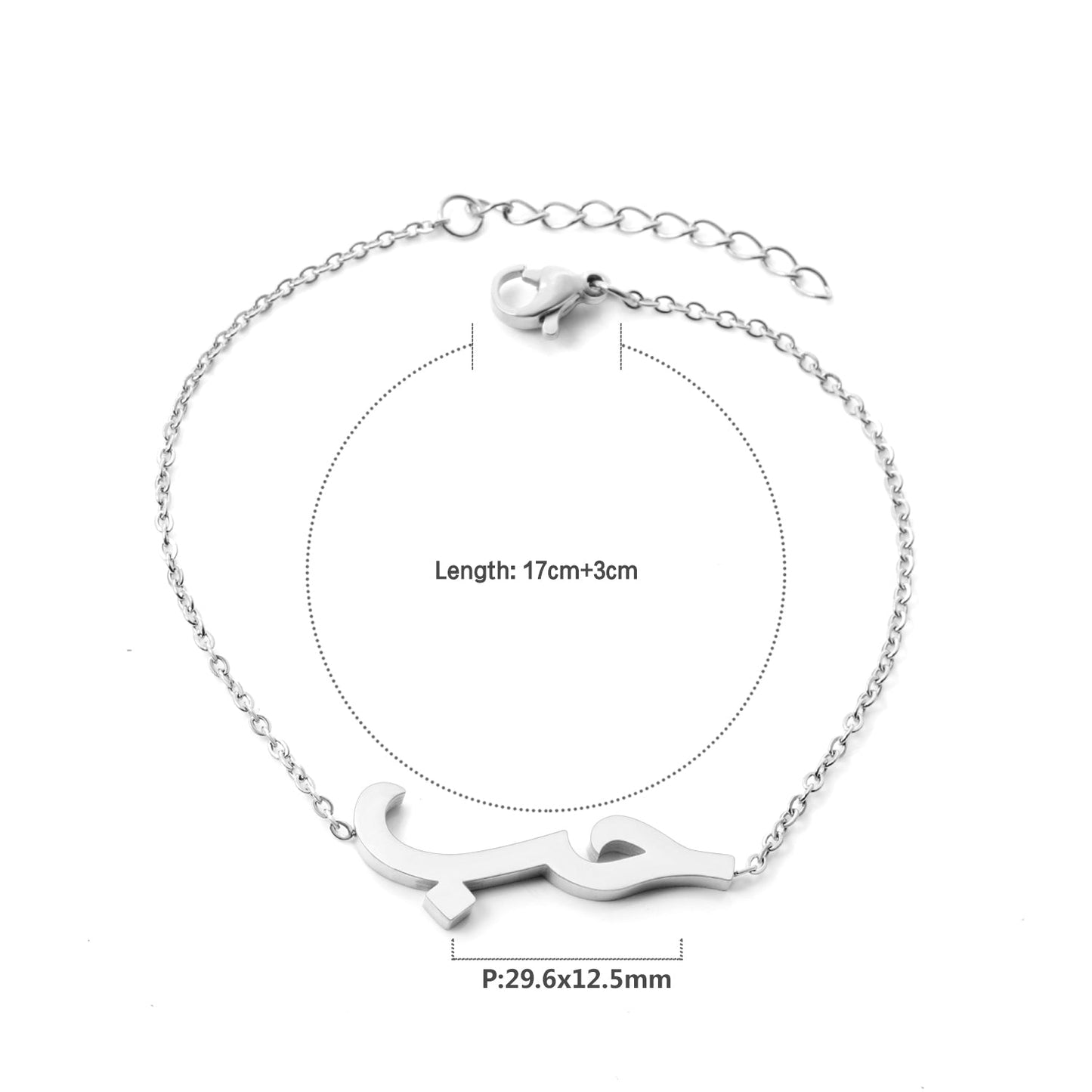 Golden steel color accessory bracelet without diamonds 17+3cm