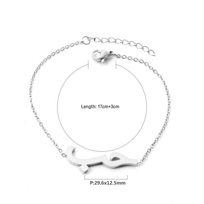 Golden steel color accessory bracelet without diamonds 17+3cm