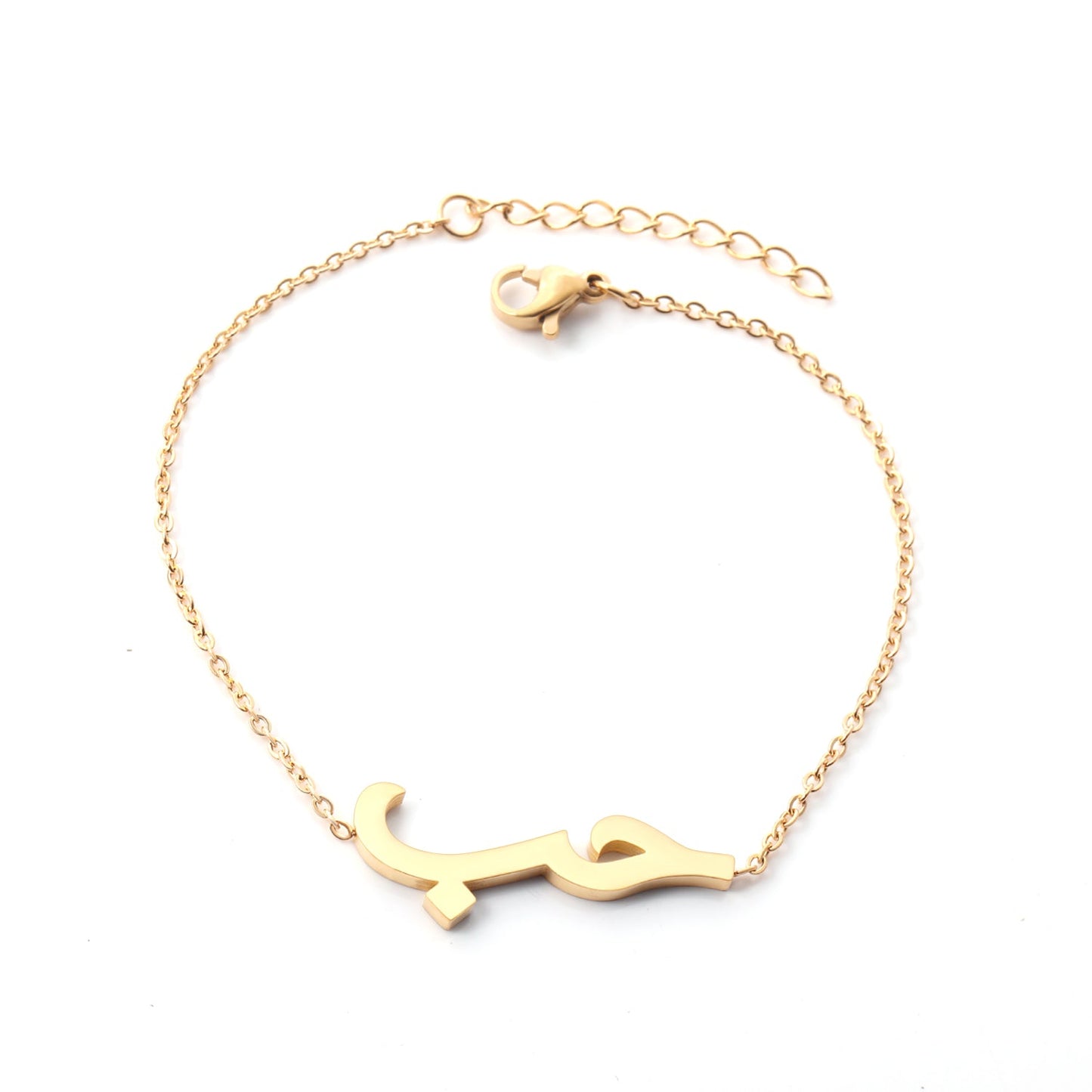 Golden steel color accessory bracelet without diamonds 17+3cm