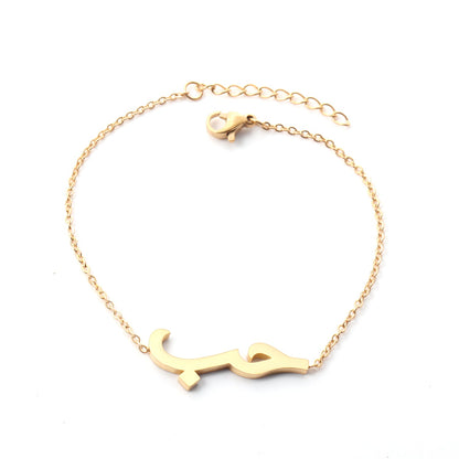 Golden steel color accessory bracelet without diamonds 17+3cm