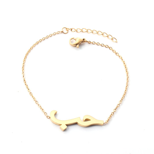 Golden steel color accessory bracelet without diamonds 17+3cm