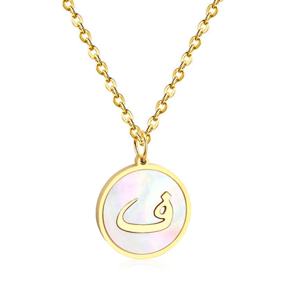 ASON White Shell Gold Color Initial Letter Fashion Pendant Necklace Stainless Steel Alphabet Link Chain for Gift