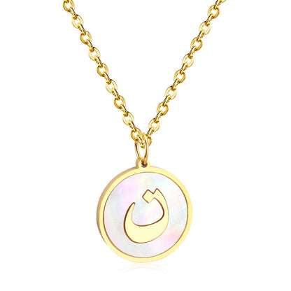 ASON White Shell Gold Color Initial Letter Fashion Pendant Necklace Stainless Steel Alphabet Link Chain for Gift