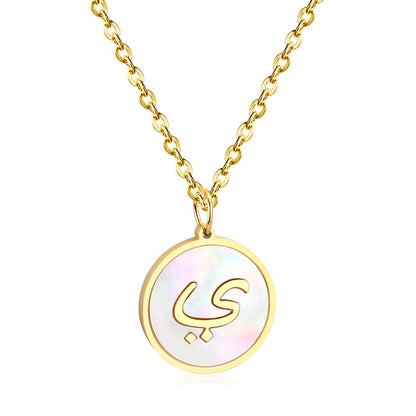 ASON White Shell Gold Color Initial Letter Fashion Pendant Necklace Stainless Steel Alphabet Link Chain for Gift
