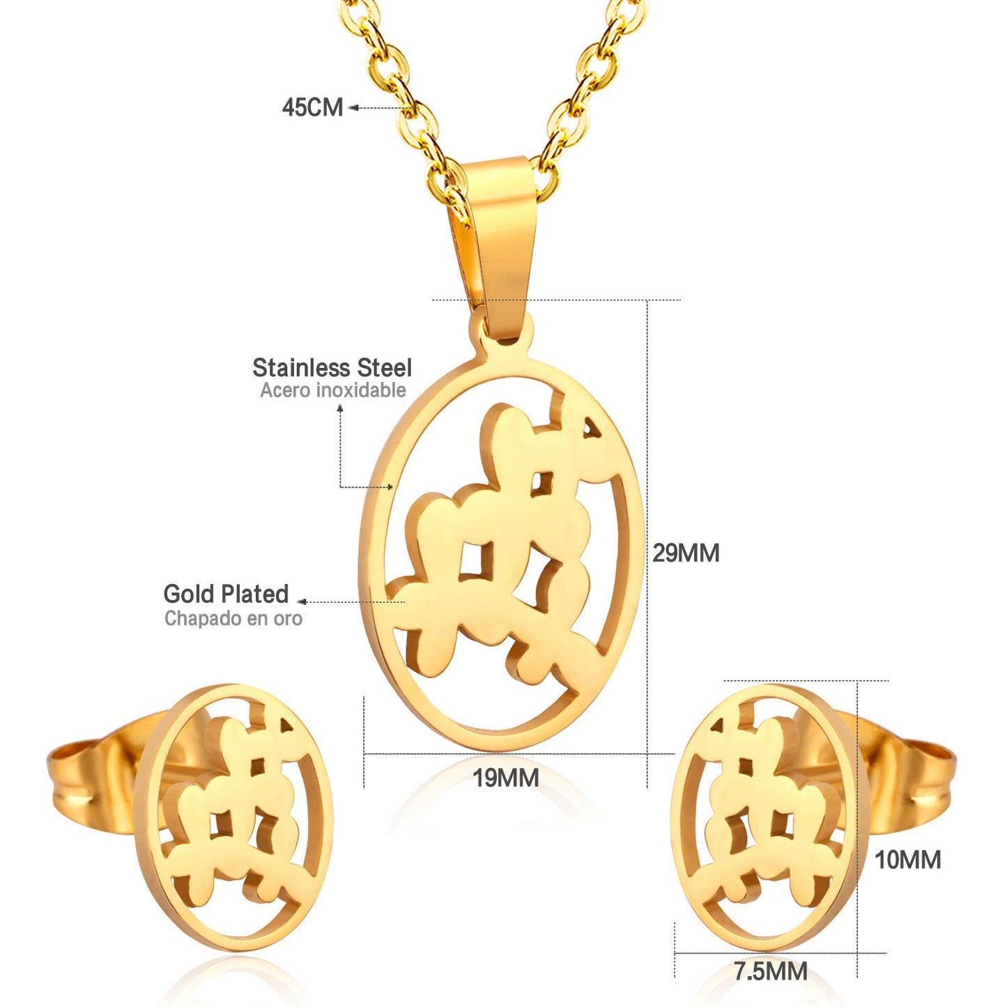 Steel/golden cut jewelry set with grass-like shape in the center without diamonds