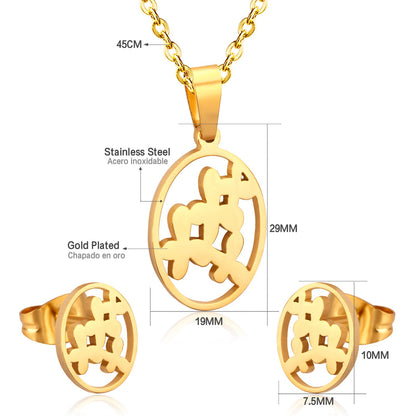 Steel/golden cut jewelry set with grass-like shape in the center without diamonds