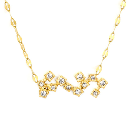 12 Zodiac Constellation Necklace | Adjustable 42+5cm | 18K Gold Plated Stainless Steel | CZ Star Sign Pendant | Personalized Jewelry | Wholesale MOQ 12
