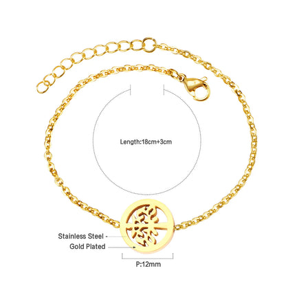 Tree of Life Charm Bracelet | 18K Gold Plated & Silver| Polished Finishes | Hypoallergenic 304 Stainless Steel | Wholesale MOQ 12