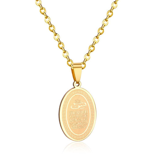 Muslim Scriptures Pendant Necklace Gold-color Necklace Women Jewelry