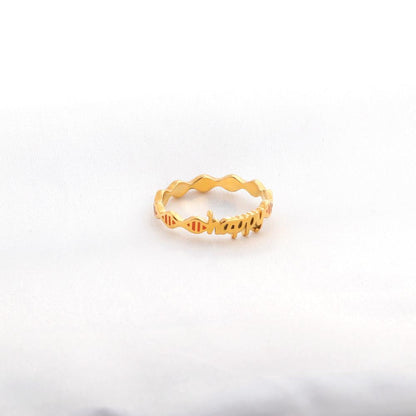 ASON Gold Color Trendy Stainless Steel HAPPY Letter Shape Ring For Women Party Gift Fashion Jewelry Accessory Daily Wear