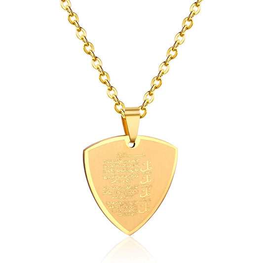 Religious Gold Color Bible Verse Pendant Stainless Steel Scripture Necklaces For Christian Jewelry