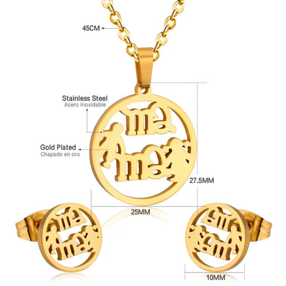 Stainless Steel MAMA Pendant Necklace Earrings For Women Fashion Jewelry Sets For Mother's Day Gift Dubai African