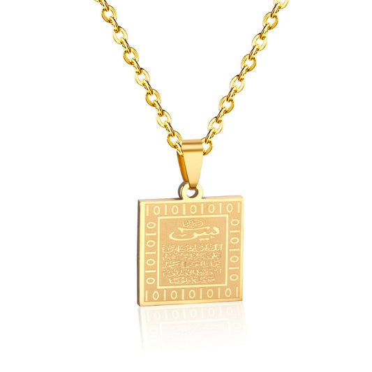 Religious Gold Color Scripture Necklace Stainless Steel Jesus Bible Crucifix Pendant Necklace For Christian Jewelry